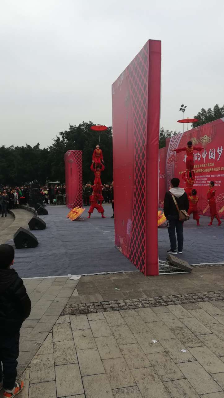 华体会hth登录入口|精彩！“我们的中国梦——2019年重庆市文化进万家活动暨.